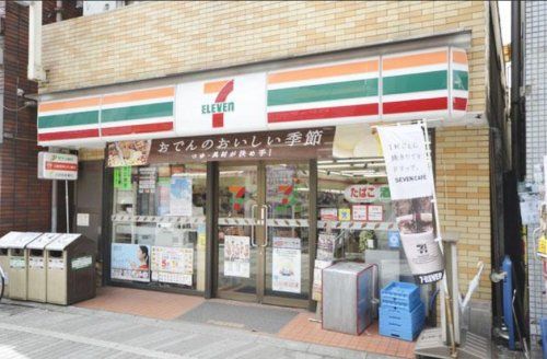 セブンイレブン 中野都立家政店の画像