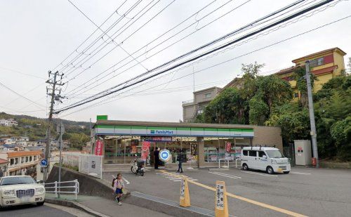 ファミリーマート　神戸塩屋垂水店の画像