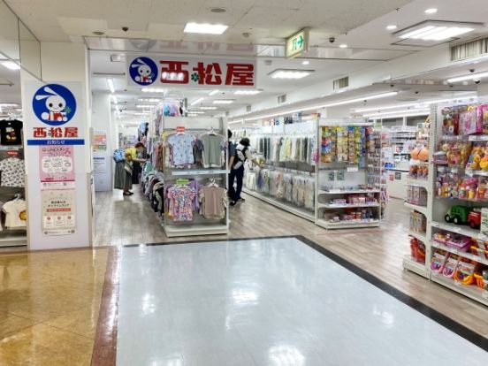 西松屋 グリナード永山店の画像