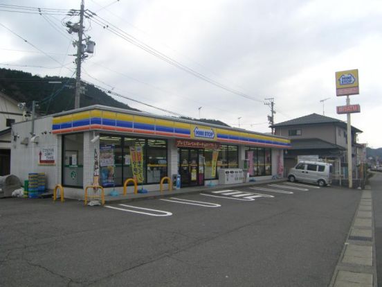 ミニストップ 岐阜大洞団地店の画像