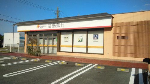 福島銀行富岡支店の画像