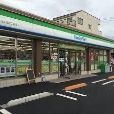 ファミリーマート 北小岩六丁目店の画像