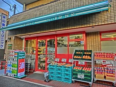 まいばすけっと篠原西町店の画像