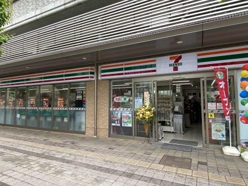 セブンイレブン 小田急経堂テラスガーデン店の画像