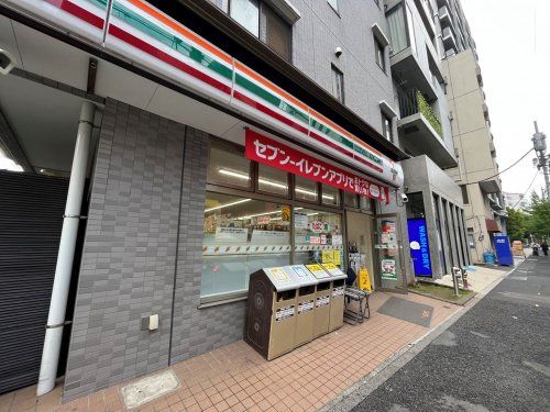 セブンイレブン 築地7丁目店の画像