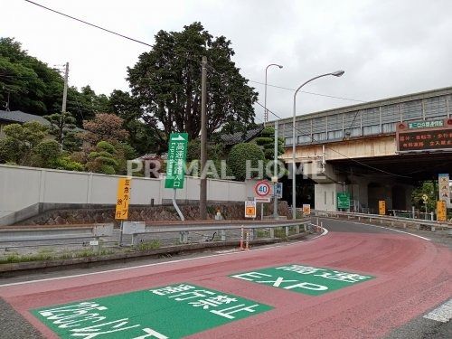 神奈川2号三ツ沢線 三ッ沢出入口 上り 出口の画像
