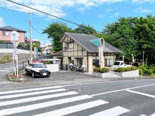 富士警察署 広見町駐在所の画像