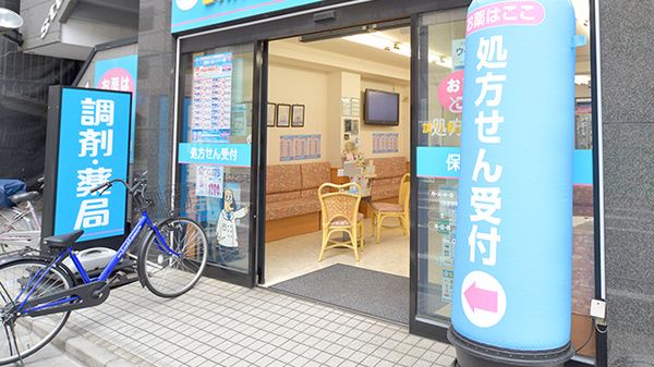 メディクス篠崎店2の画像