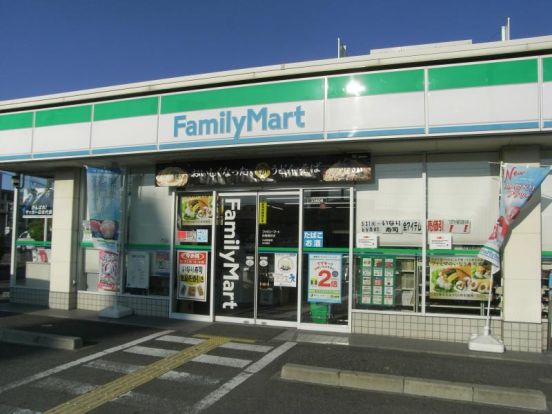 ファミリーマート 四條畷砂店の画像