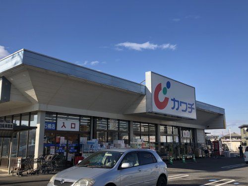 カワチ薬局石橋店の画像