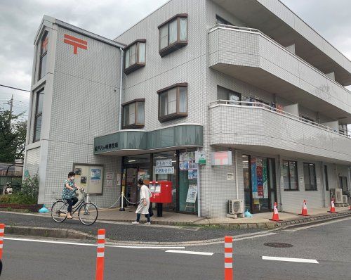 松戸八ケ崎郵便局の画像