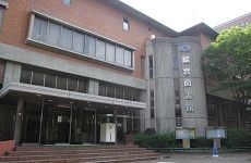 大阪産業大学 綜合図書館の画像