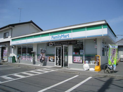 ファミリーマート栃木文化堂店の画像