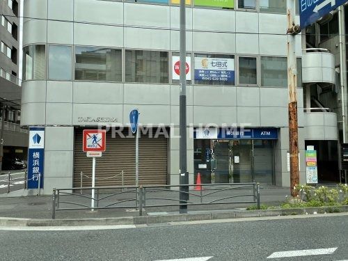 横浜銀行 戸部の画像