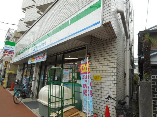 ファミリーマート 矢向店の画像