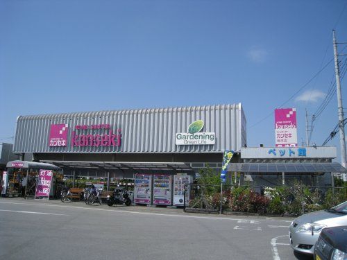 HOME CENTER(ホーム センター)カンセキ 栃木店の画像