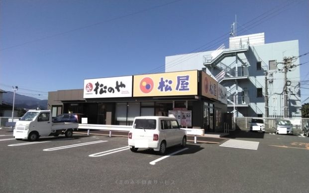 松のや 日田店(松屋併設)の画像