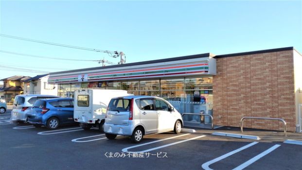 セブンイレブン 日田玉川バイパス店の画像