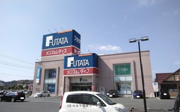 FUTATA(フタタ) 日田店の画像