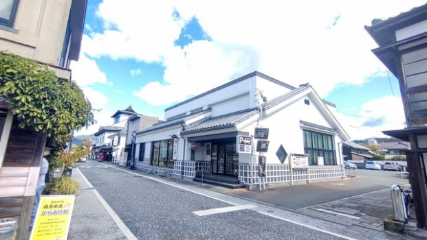 大分銀行豆田支店の画像