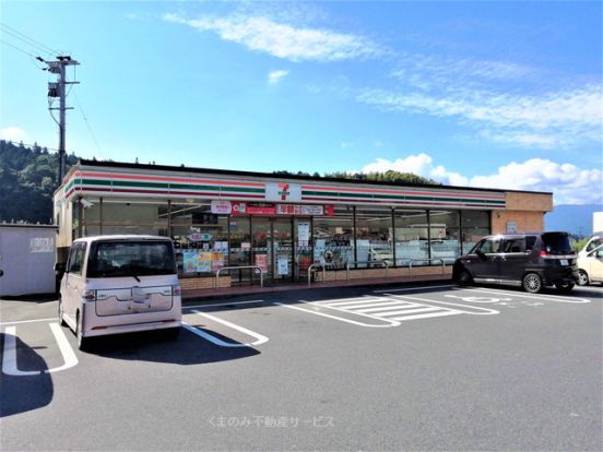 セブンイレブン 日田天神町店の画像