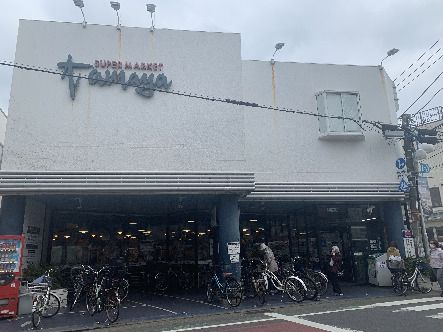 たまや幸町店の画像