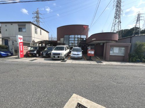 大津富士見台郵便局の画像