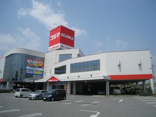 コジマ×ビックカメラ 栃木店の画像