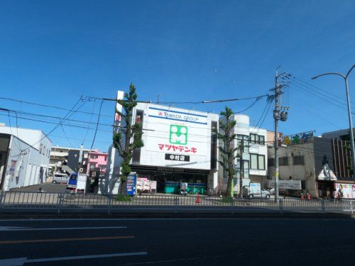 ヤマダ電機 マツヤデンキ中村店の画像