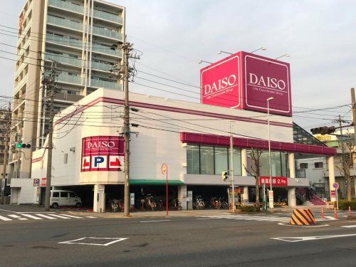 ダイソー&アオヤマ100円プラザ名古屋堀田店の画像