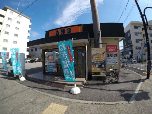 吉野家 内環状線江坂店の画像