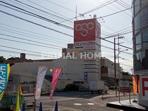 Olympic(オリンピック) 今宿店の画像