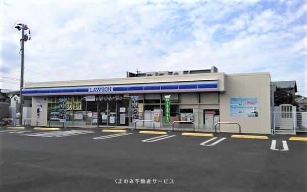 ローソン 日田庄手店の画像