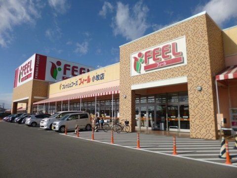 FEEL(フィール) 小牧店の画像