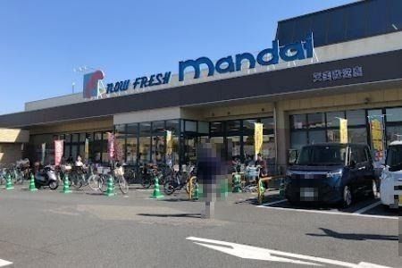 mandai(万代) 天美我堂店の画像