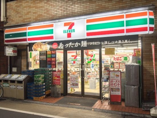 セブンイレブン 中野都立家政店の画像