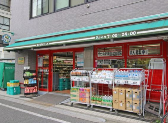 まいばすけっと 松原駅前店の画像