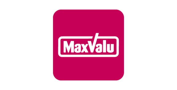 Maxvalu(マックスバリュ) 小阪店の画像