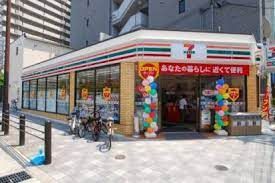 セブンイレブン 浪速日本橋西店の画像