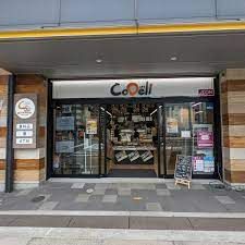 CoDeliなんばEKIKAN店の画像