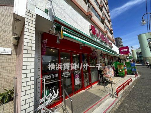 まいばすけっと横浜峰沢町店の画像