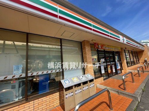 セブンイレブン横浜峰沢町店の画像