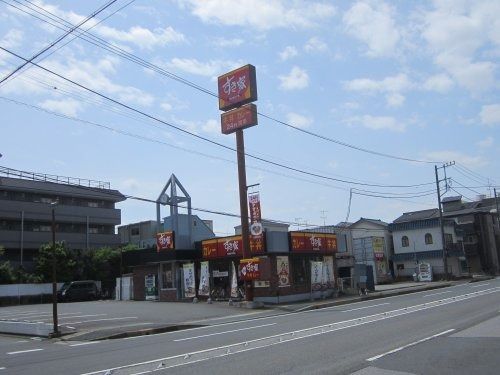 すき家 行徳北店の画像