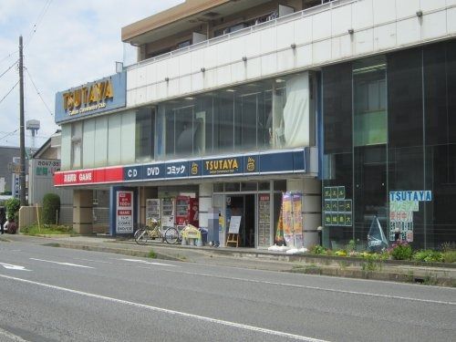 TSUTAYA 行徳店の画像