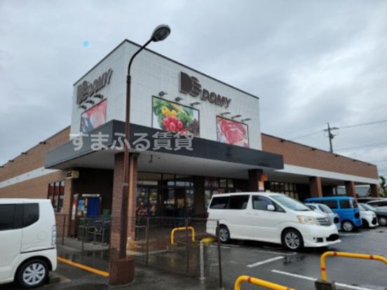 ドミー 丁田店の画像