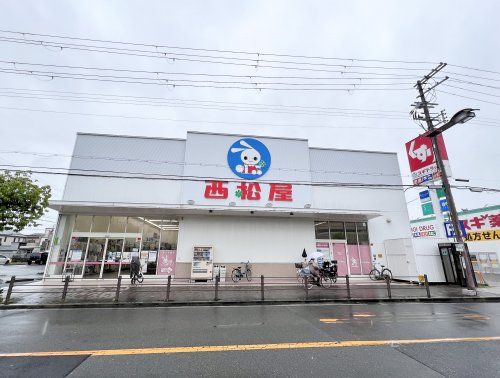 西松屋　針中野店の画像