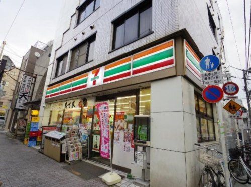 セブンイレブン 中野新橋店の画像