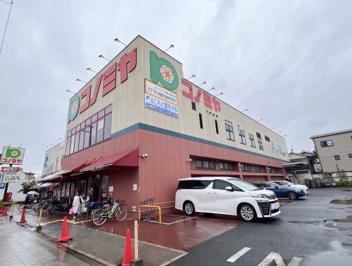 コノミヤ　南田辺店の画像
