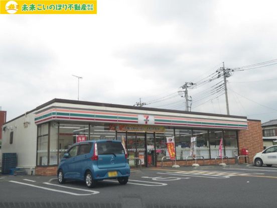 セブンイレブン羽生中央3丁目店の画像