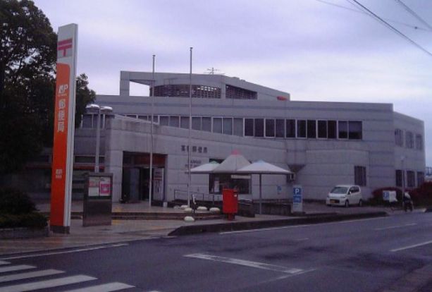 日高高萩郵便局の画像